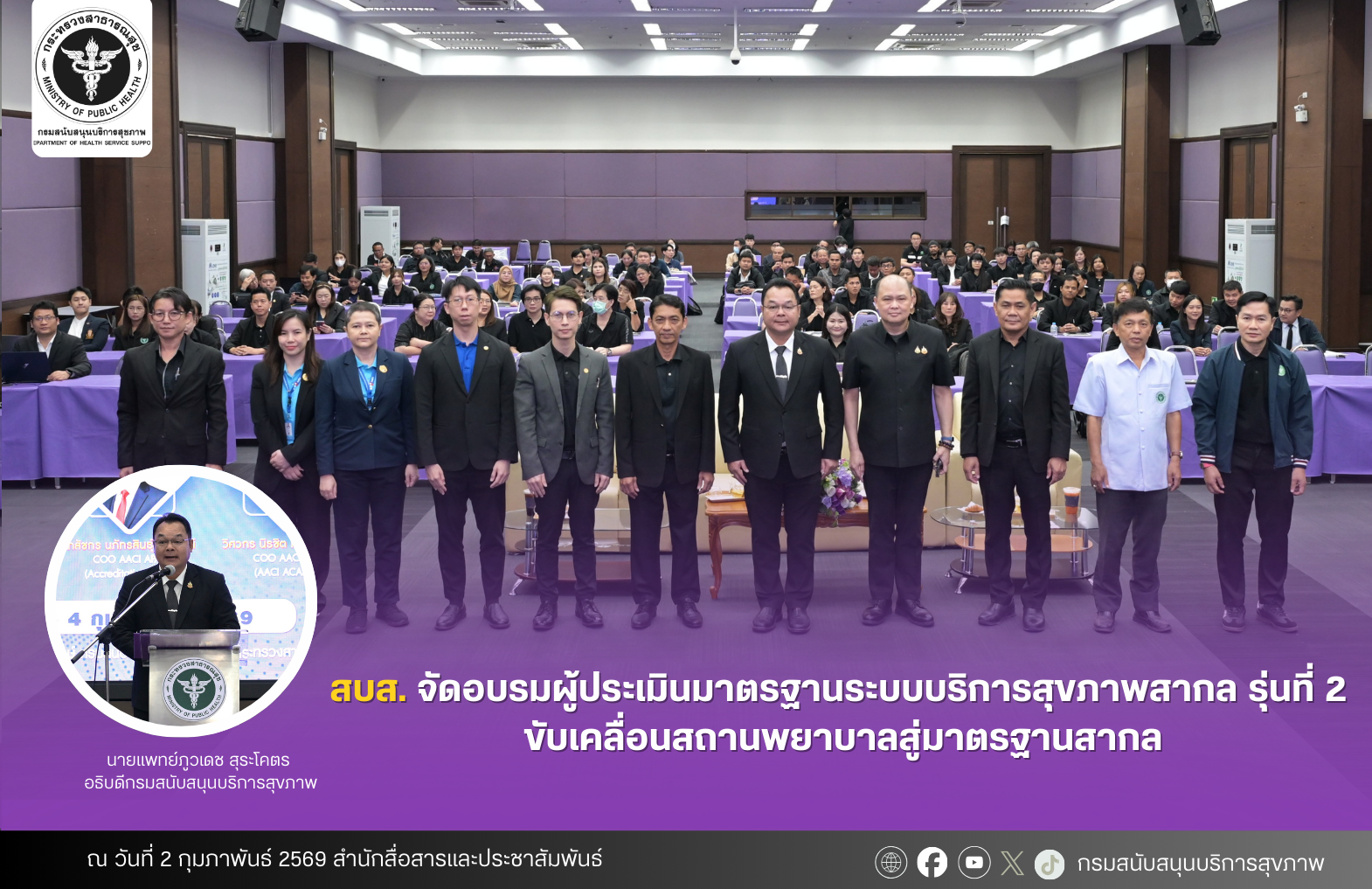 367443a6006c9c7b51589cbbf0a7323d