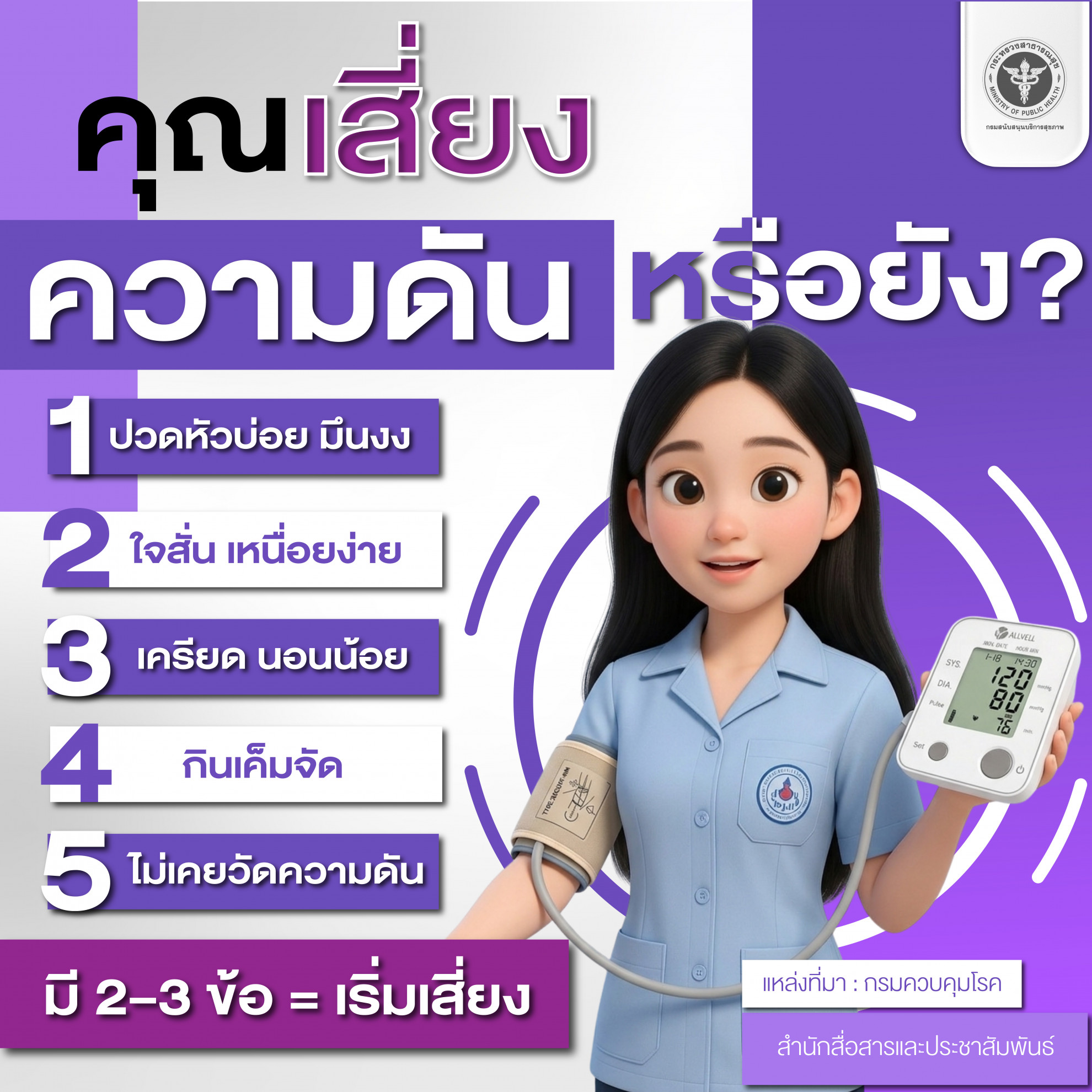 384e0223af0efbd1317e0afcb840844b