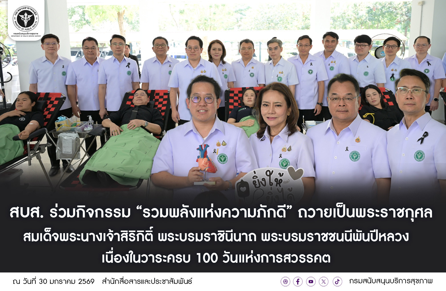 48ade9d9505bf5b2a0dd4624e9b1a57b