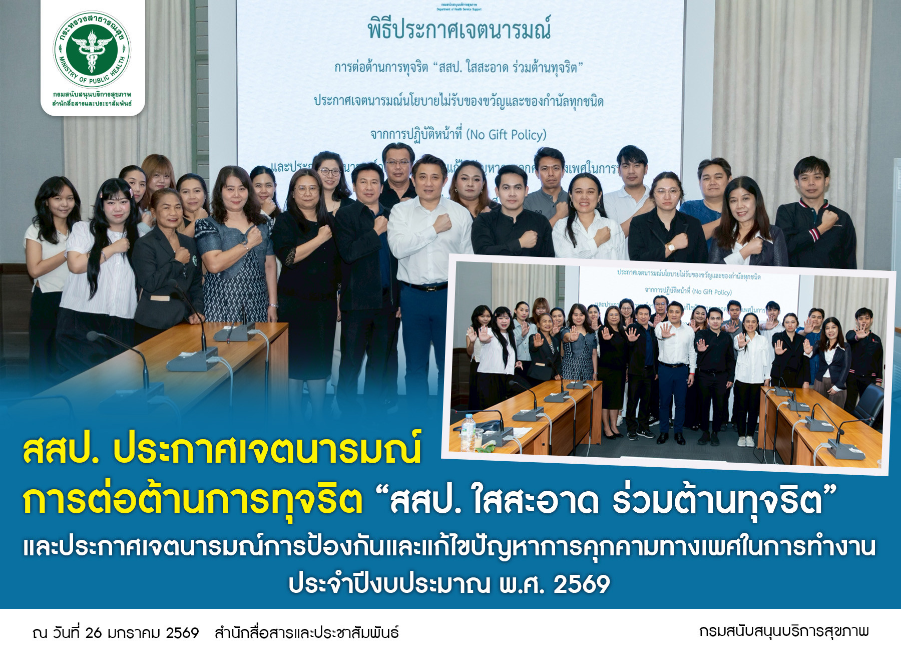 4dd4b683f12eb985729ec45acab598c3