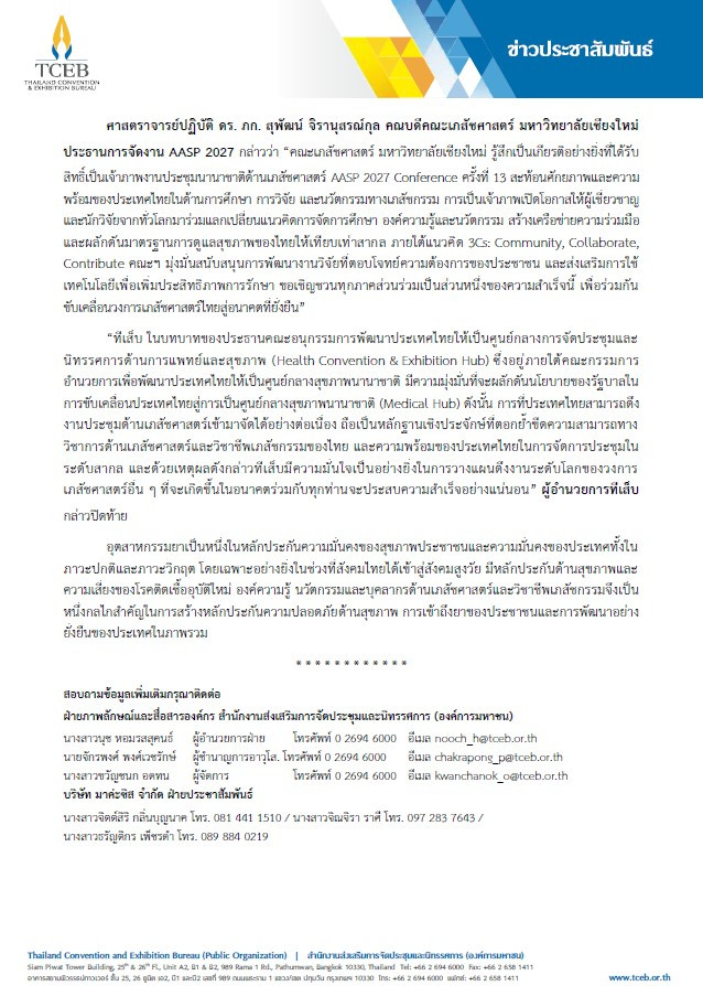 58d0e0286f5d1147a5c3b2100e138569