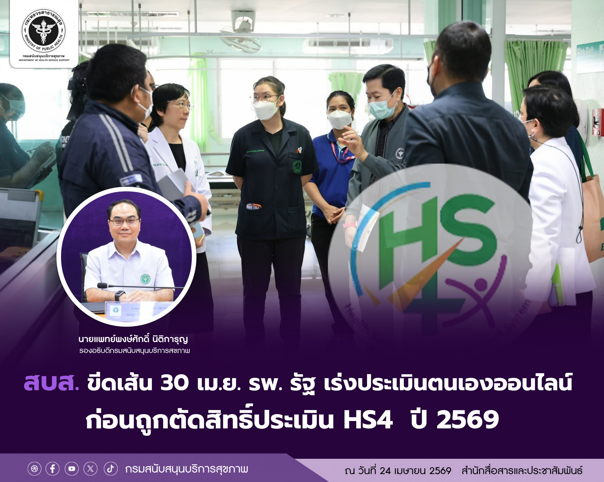 6c75588c40c09371a9ff7b2c78f57261