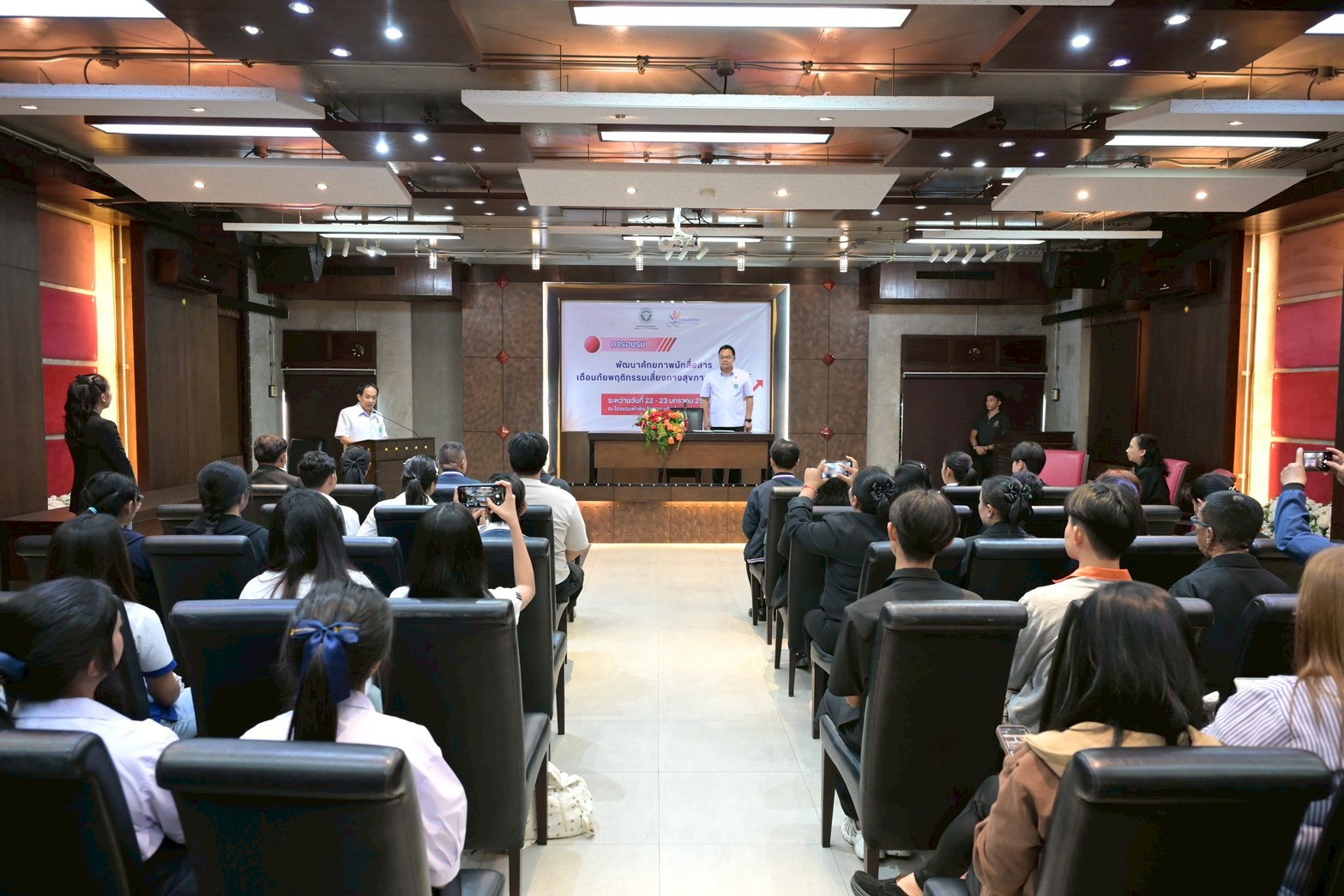 855c9ab8f7619e5ff803392996b6bd27