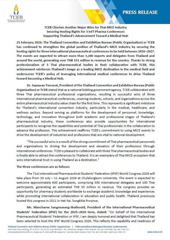 d697b886b3ec69d67bbb13b8cf9f8569