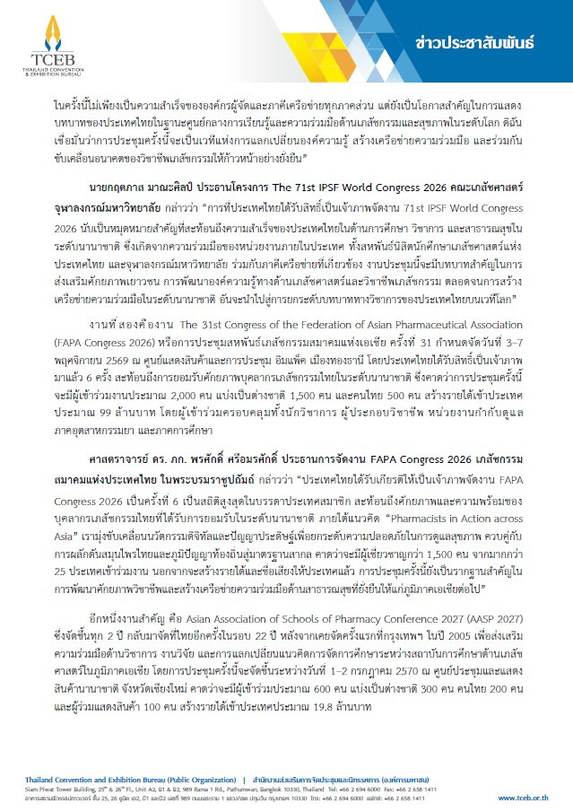 dba65347fe847eaaeb0a829d6c1a98e4