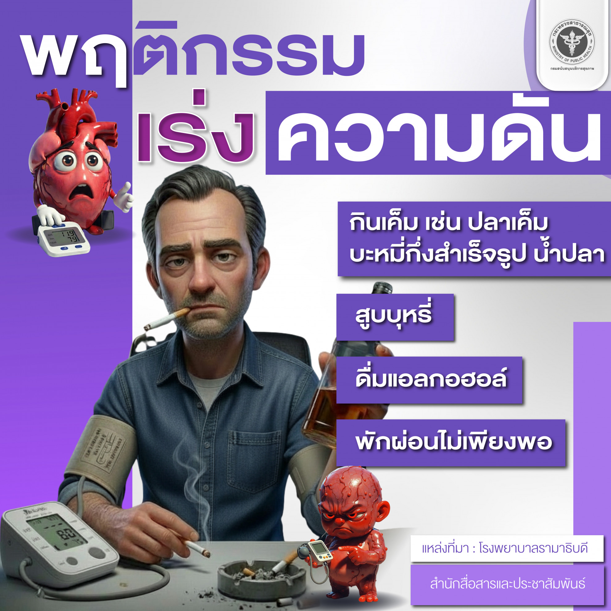 ddc3279e9531dda62016186eefb6221a