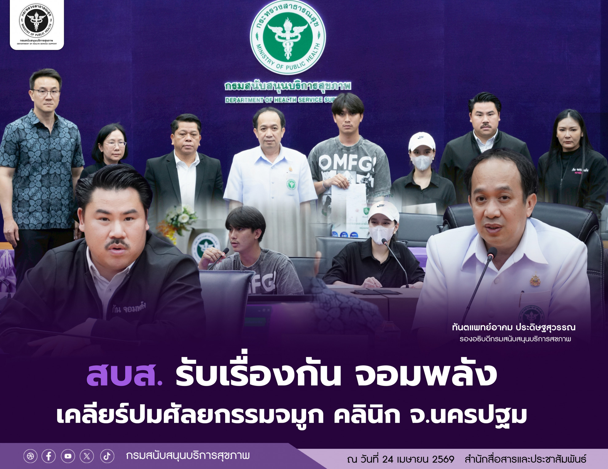 e15db711f84dd0ee066cdd2837d7fe4e