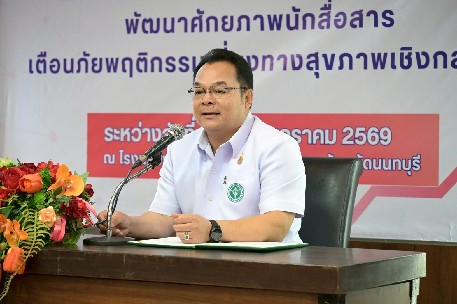 fbcaf5bf5f8f42710b30eb625992a229