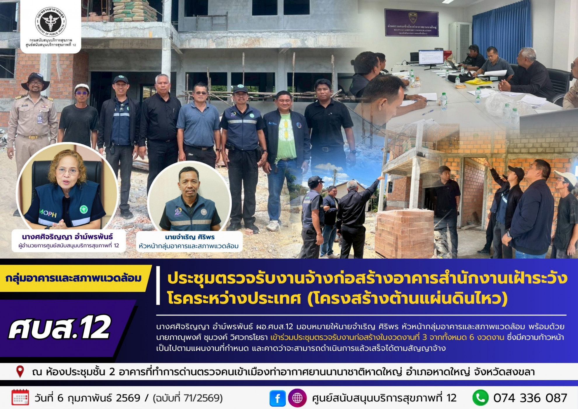 13c384ba3a301f4dbcfd530b7fb1c437