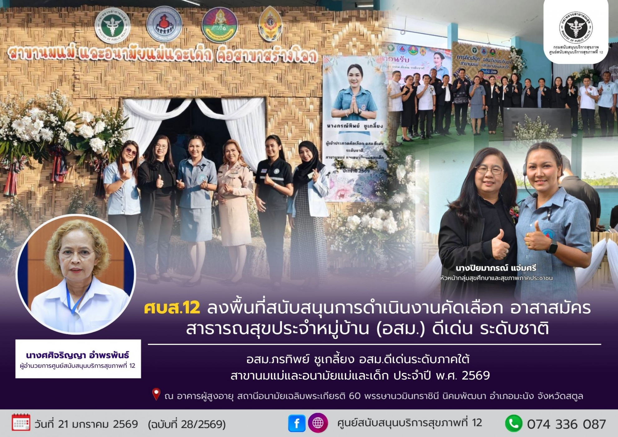 1ca265ea8d08173b872c9d67330d558e