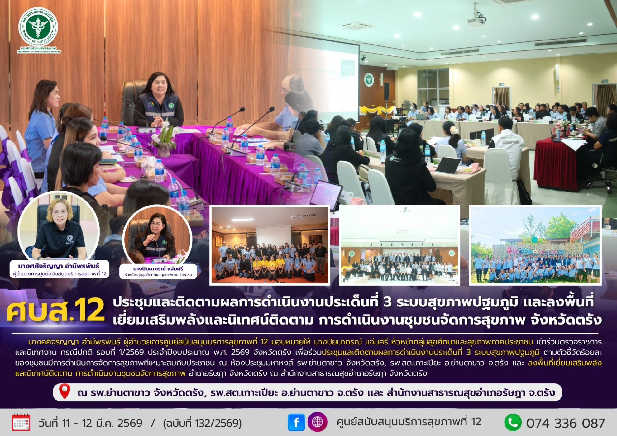 2e9b42aab11818adb5d4e4860ec34dff