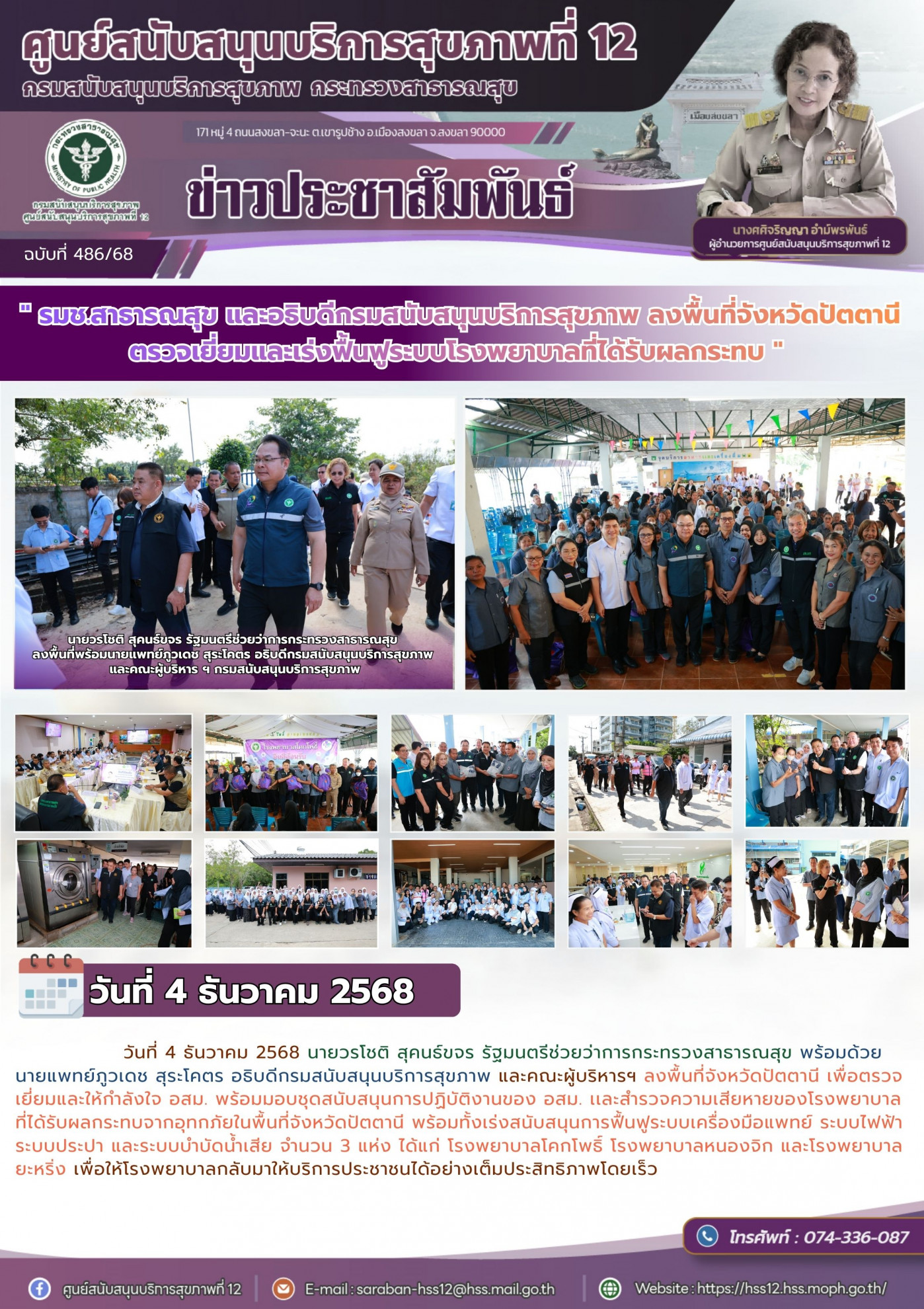 53d6cba021a23eeda1a4fec9a27428c2