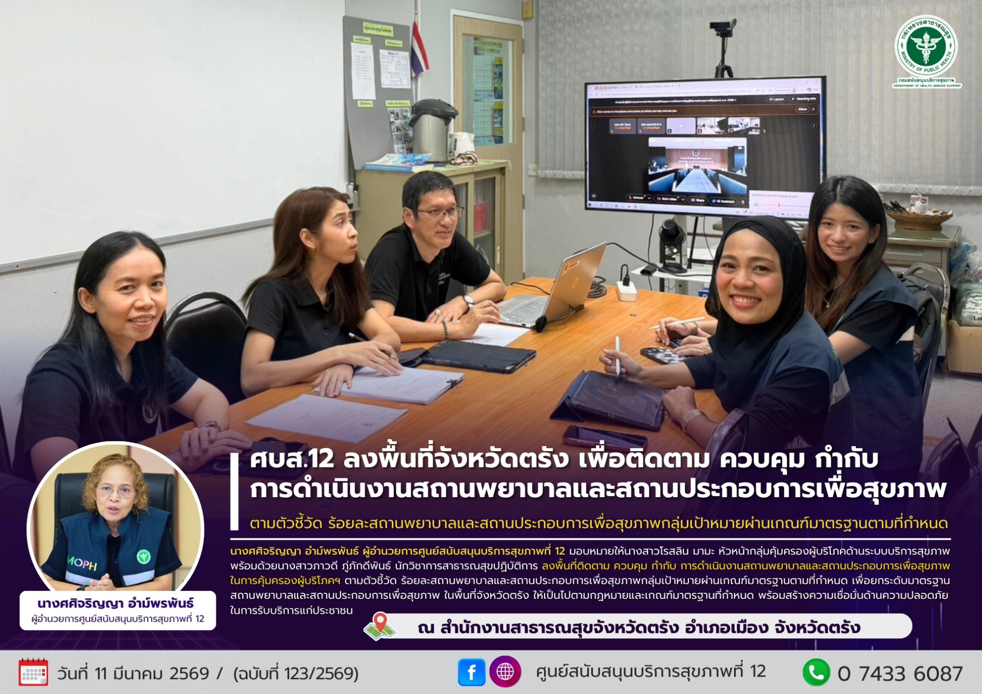 58f5a0e2df4f7092774af6586ad7c3fc