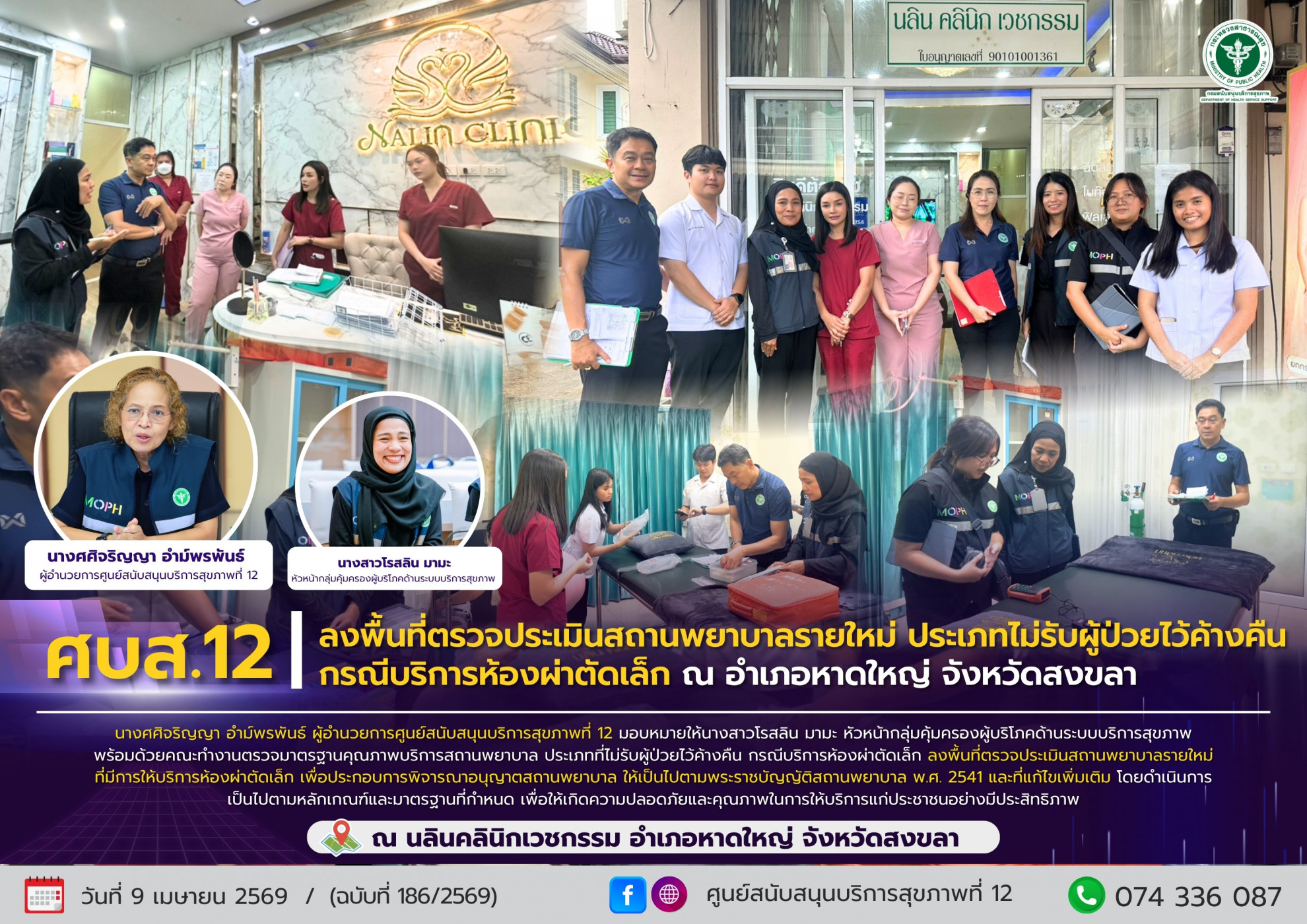 80c38adf3296e8ead879d1b78bc0e365