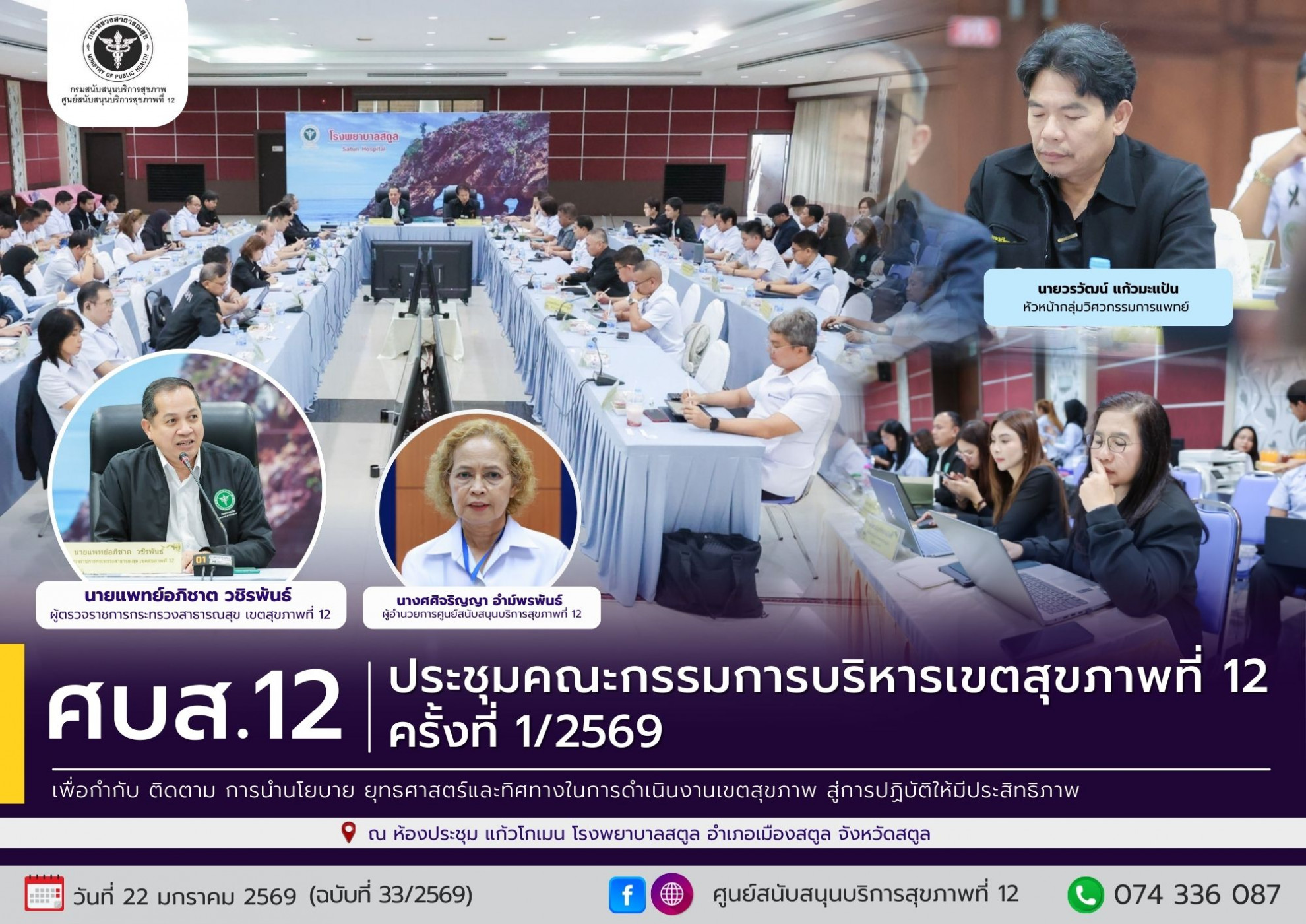 b2133a4aebe200c20a7ee0680468069c