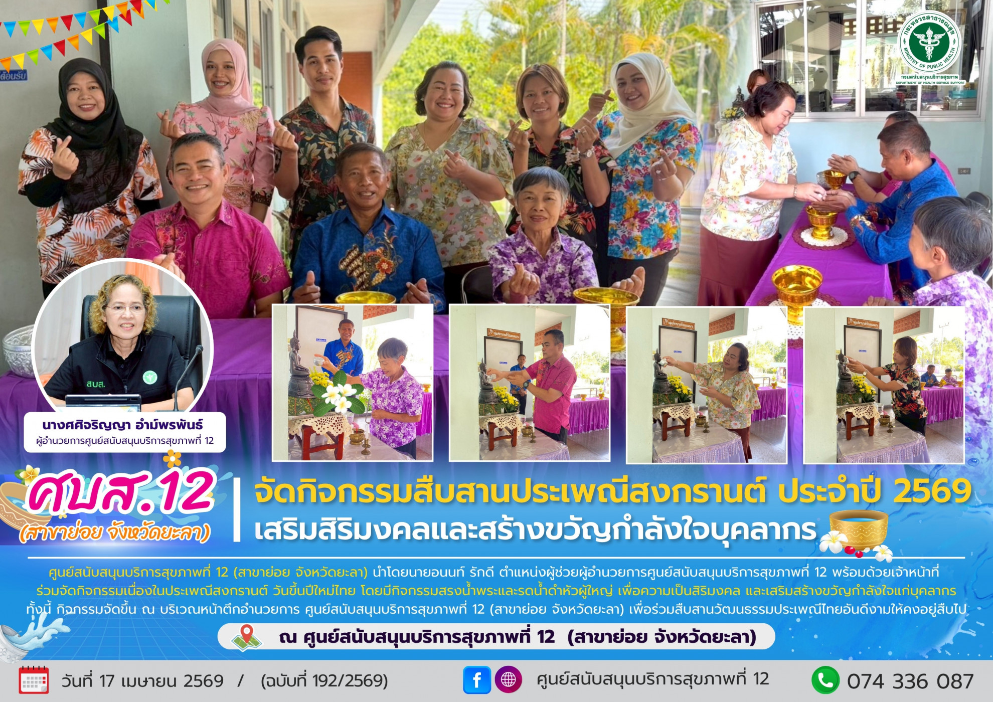 c75cfa96cd8ddeeed7cf7caeae61fe6d