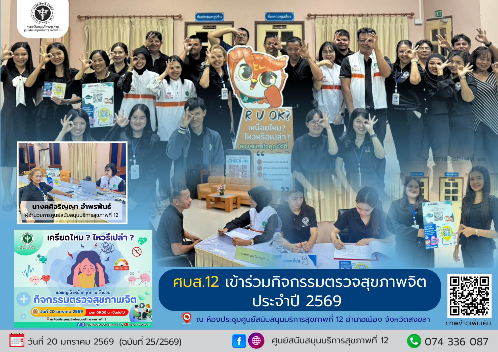 e57b92fc233ddef3b105e0f4cdc1055d