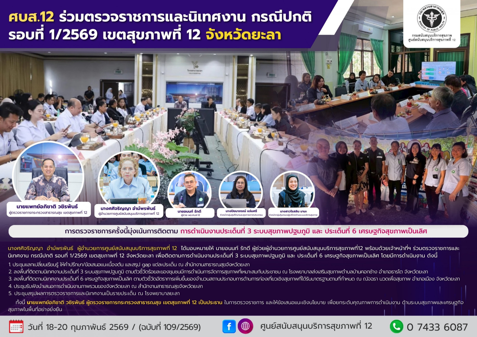 e6d775ce2920911a3090f778c89c8c61