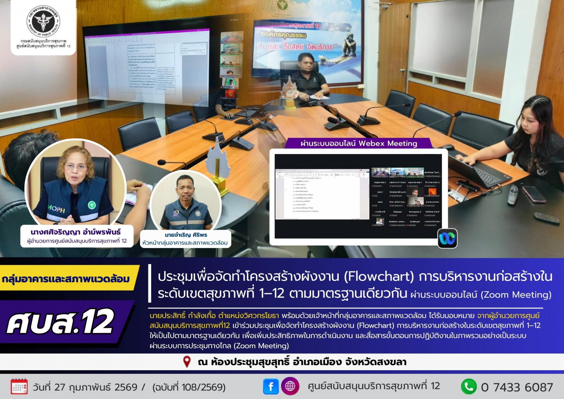 e76fce6bc67a7fd54bb895514f881605