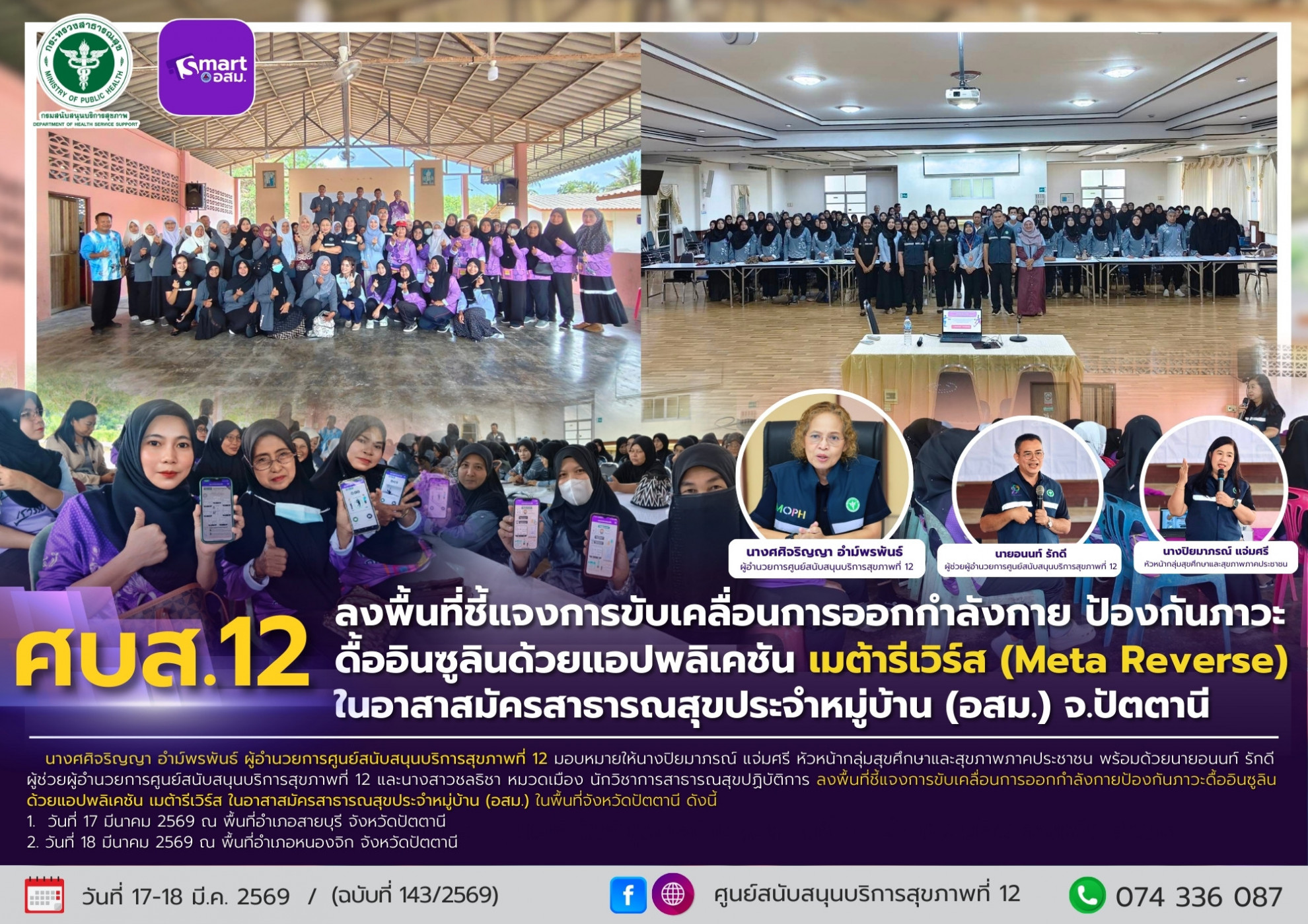 ea4200fe37c19d9ad34647bbef0d1ec1