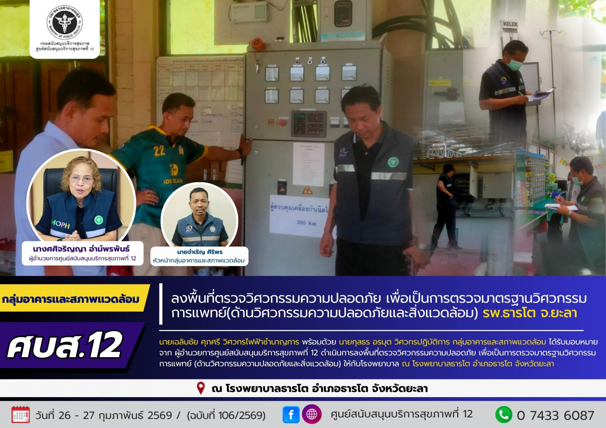 fc40c035b287bdb551f854c4ef8799df