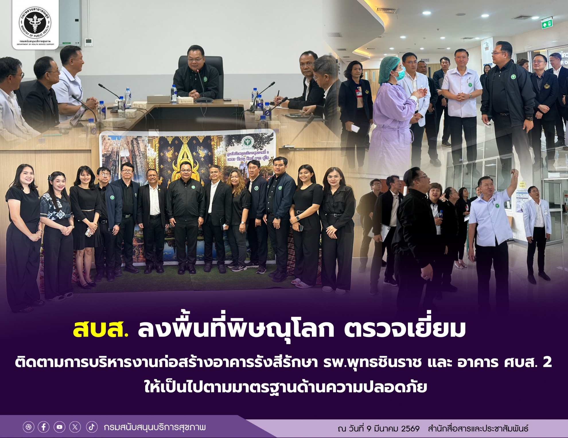 020fc5c394a427c901a0b106ab1e7461