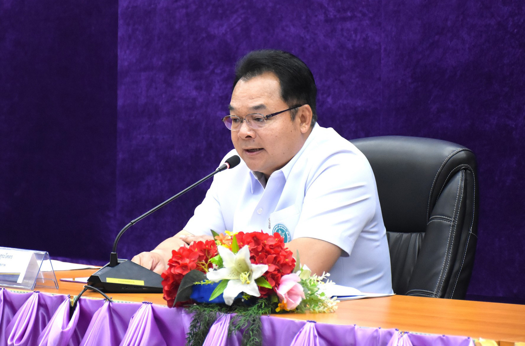 04ae6e4bbf3033de818ad8c659ee36e2