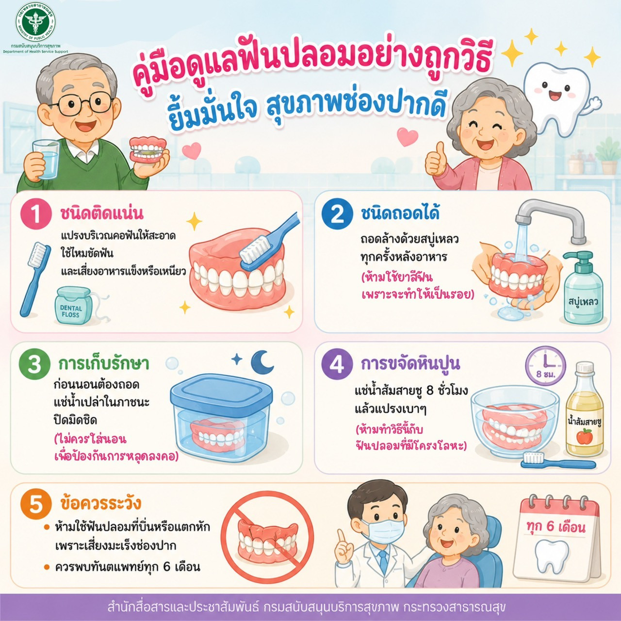 24689e84fda4800f62fe3a2df282ce37