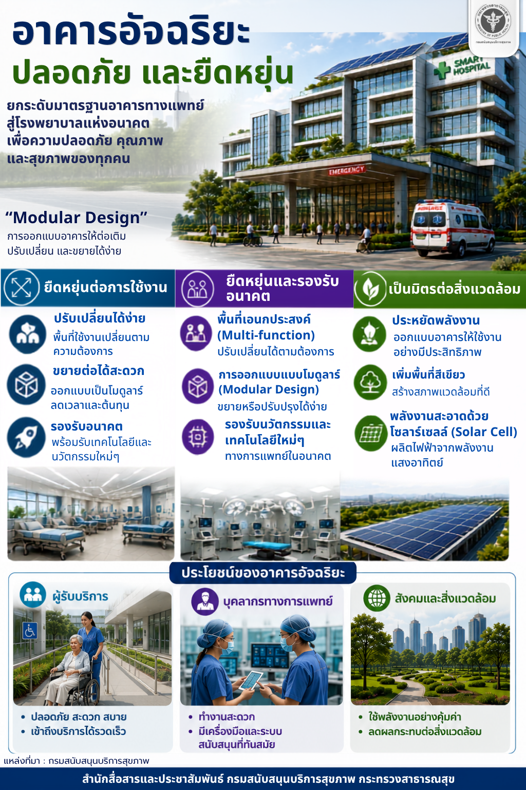 307a370d876f466e45373ec9e8ade2ff