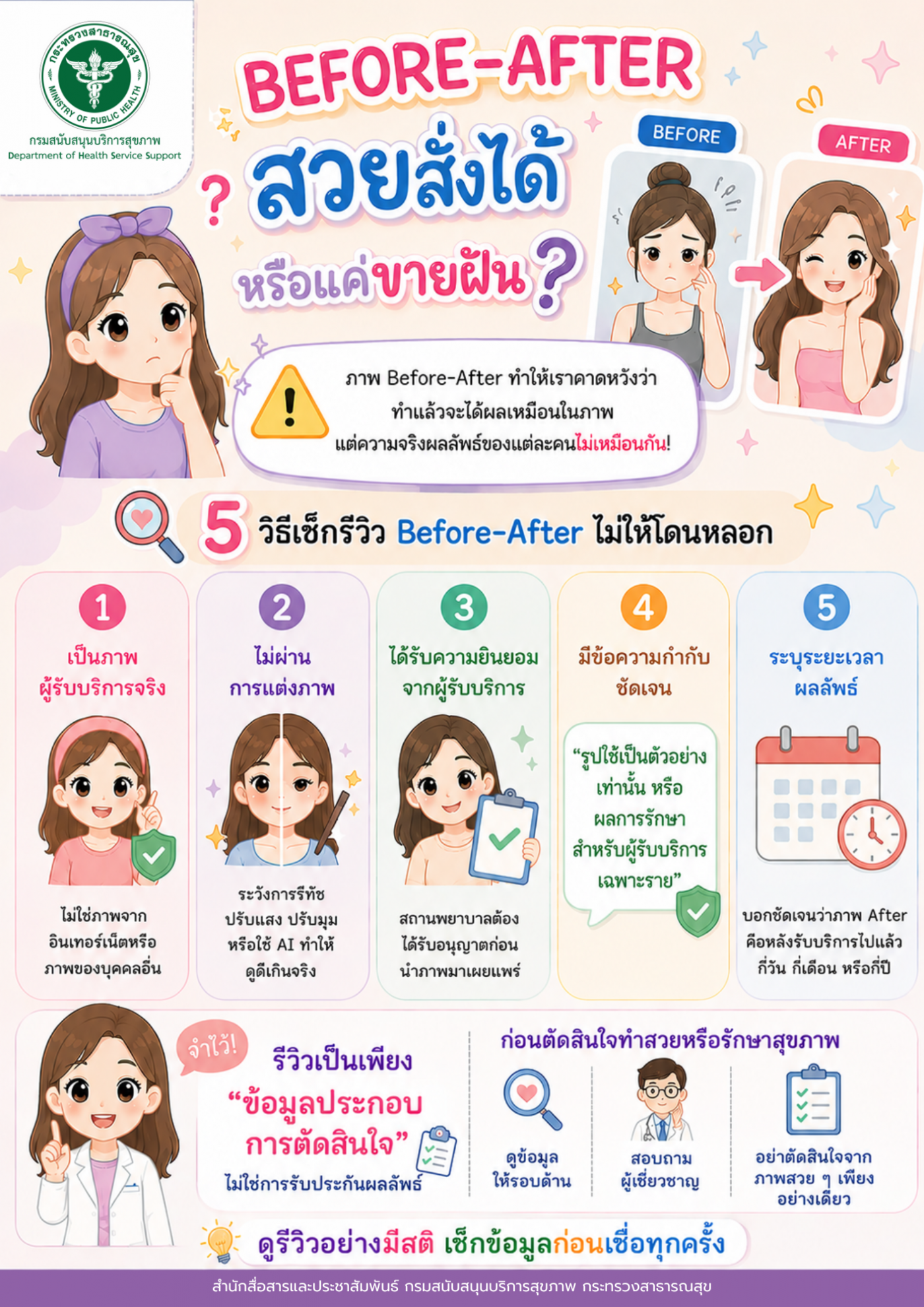 68a51b4fe26dec9d9056c0c8737918cb