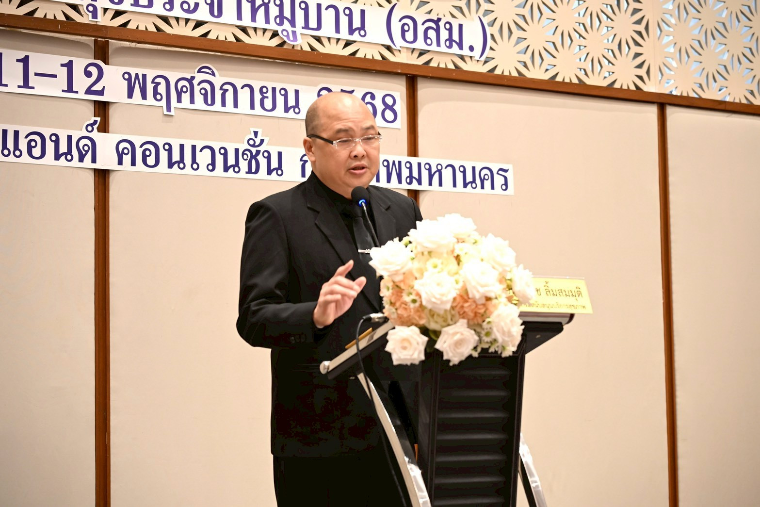 062ce805c0941a5559f42a0f8eb1b077