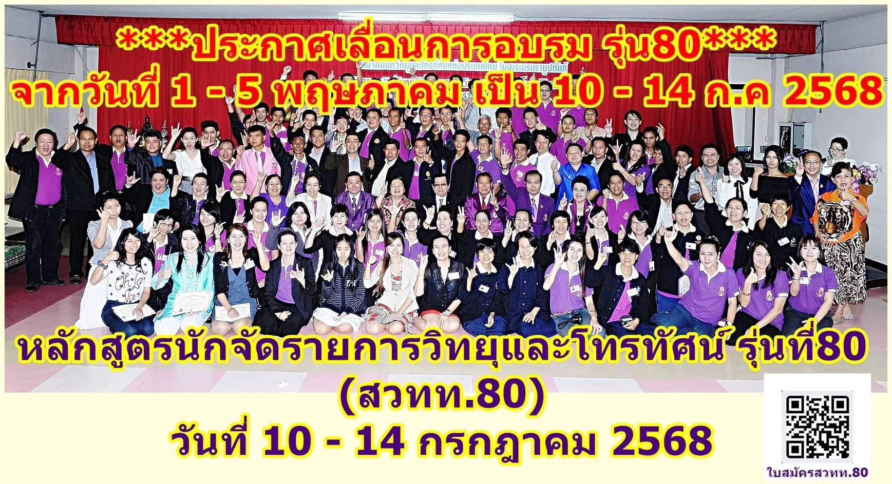 0692f9bdac661c12f27b6c135bc42378