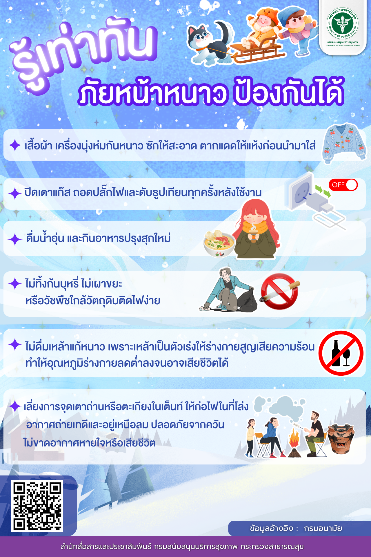 083903f56b925b171b66f6b35c4a827e