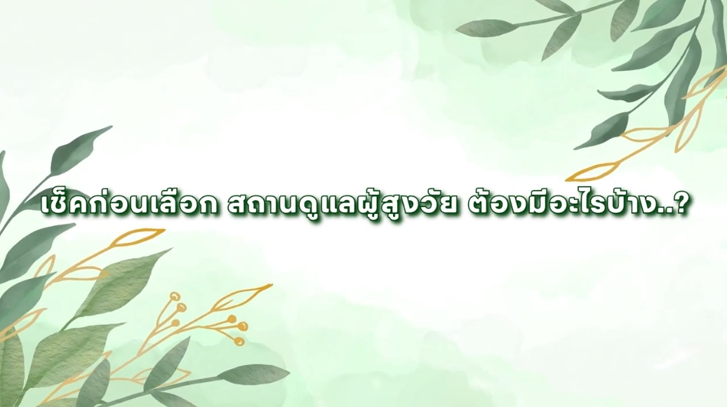 0b4100a1d8cc7114dc6636f9f8668e6d