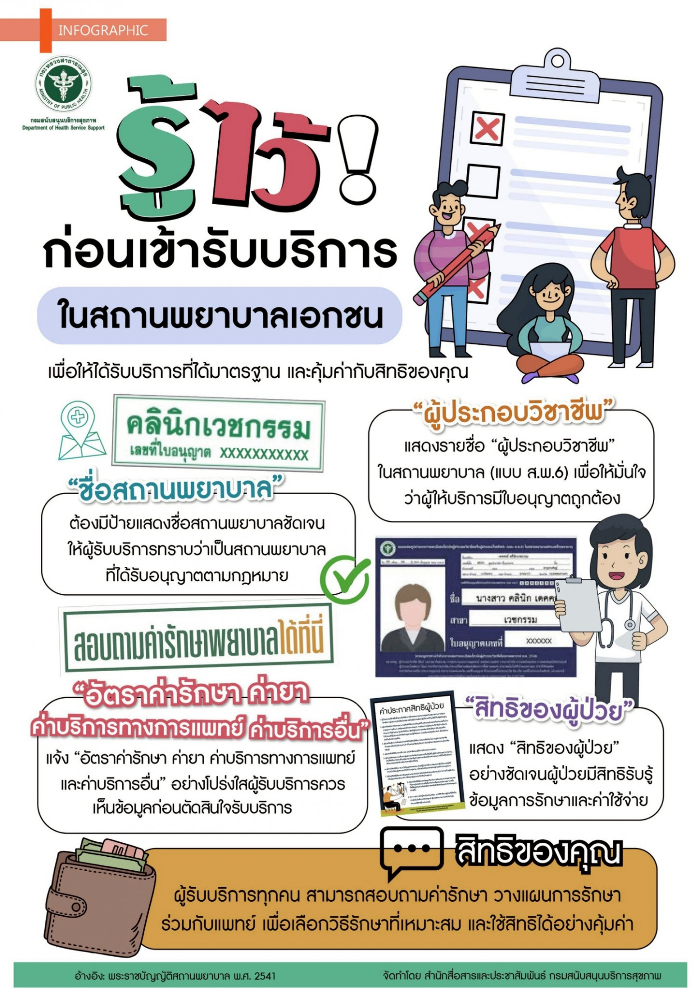 105e6d1080a154cfd458bdae16617278