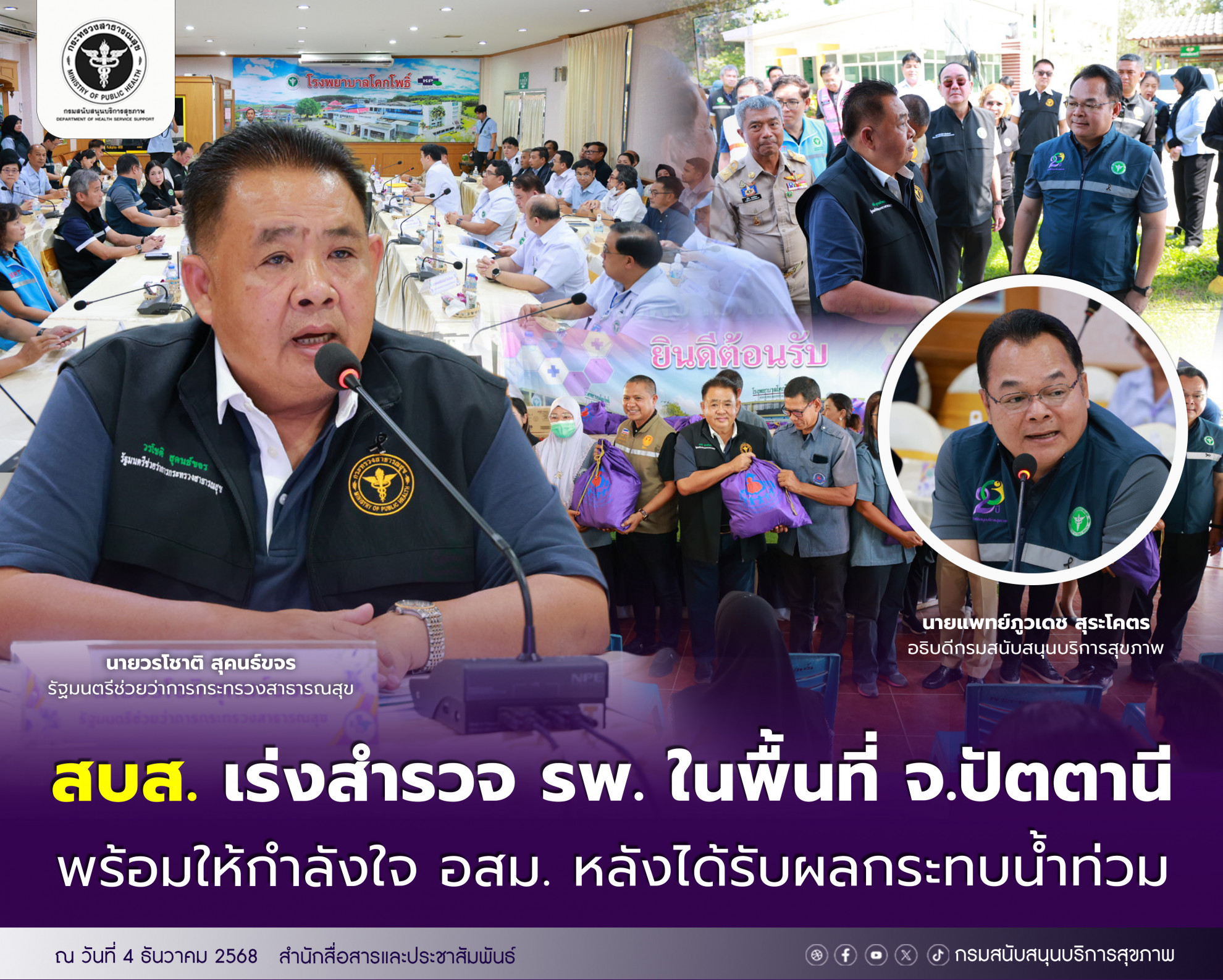 12eadb985e84ae01d764e13f83736206