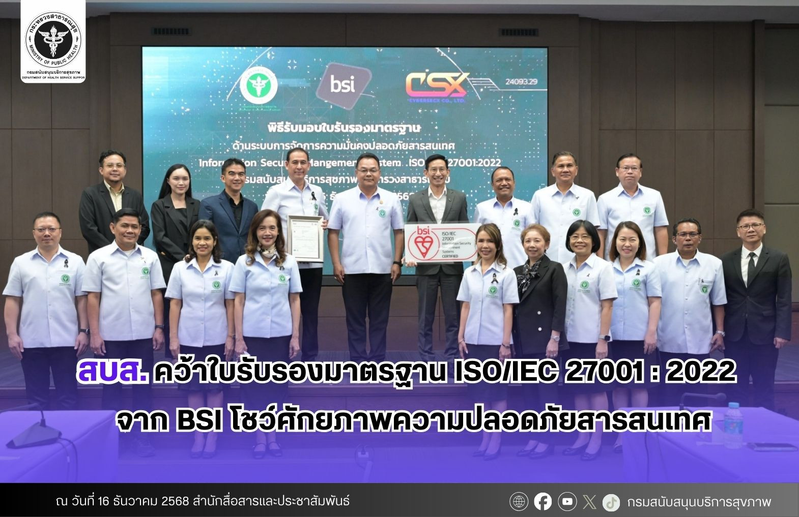 167758e33472f2986cbaceea711824dc