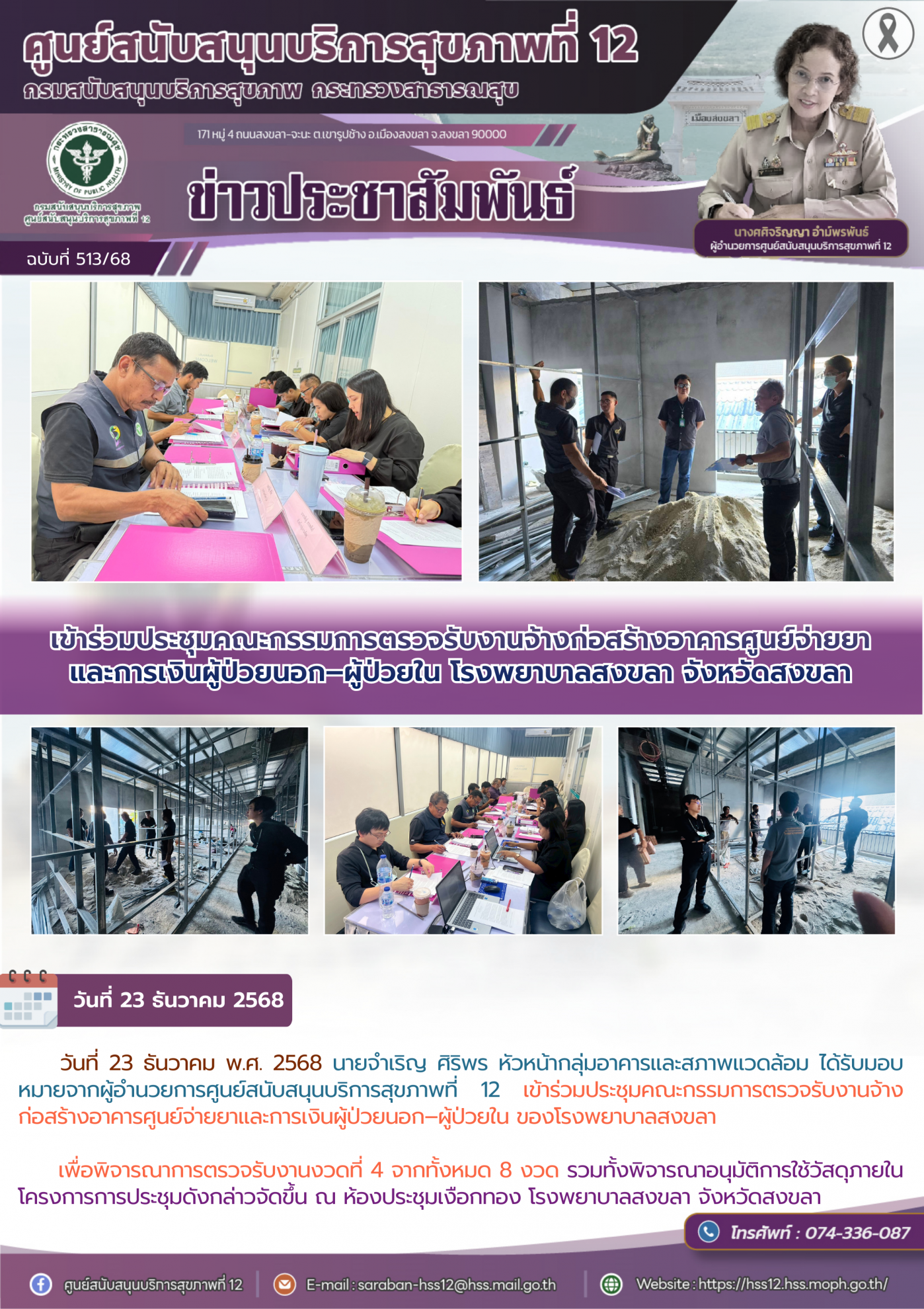 1908e0d27ac178e215eb507c69c74b47