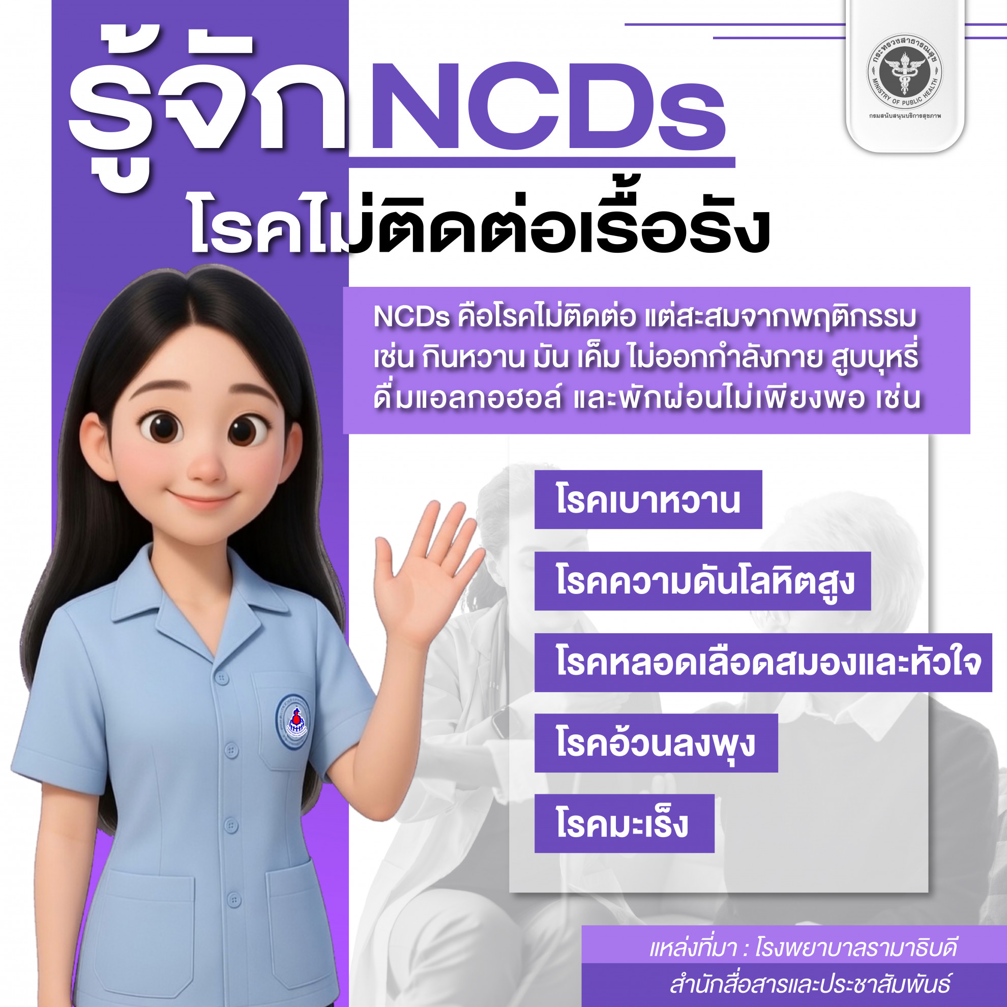 1af0ec5c9aa638b578ffe5a3b57b35b6