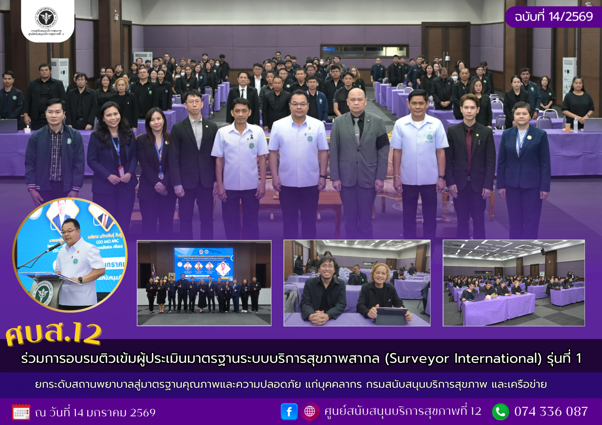 1c4758043f0a82ac0dd0c97ea9eb0fdd