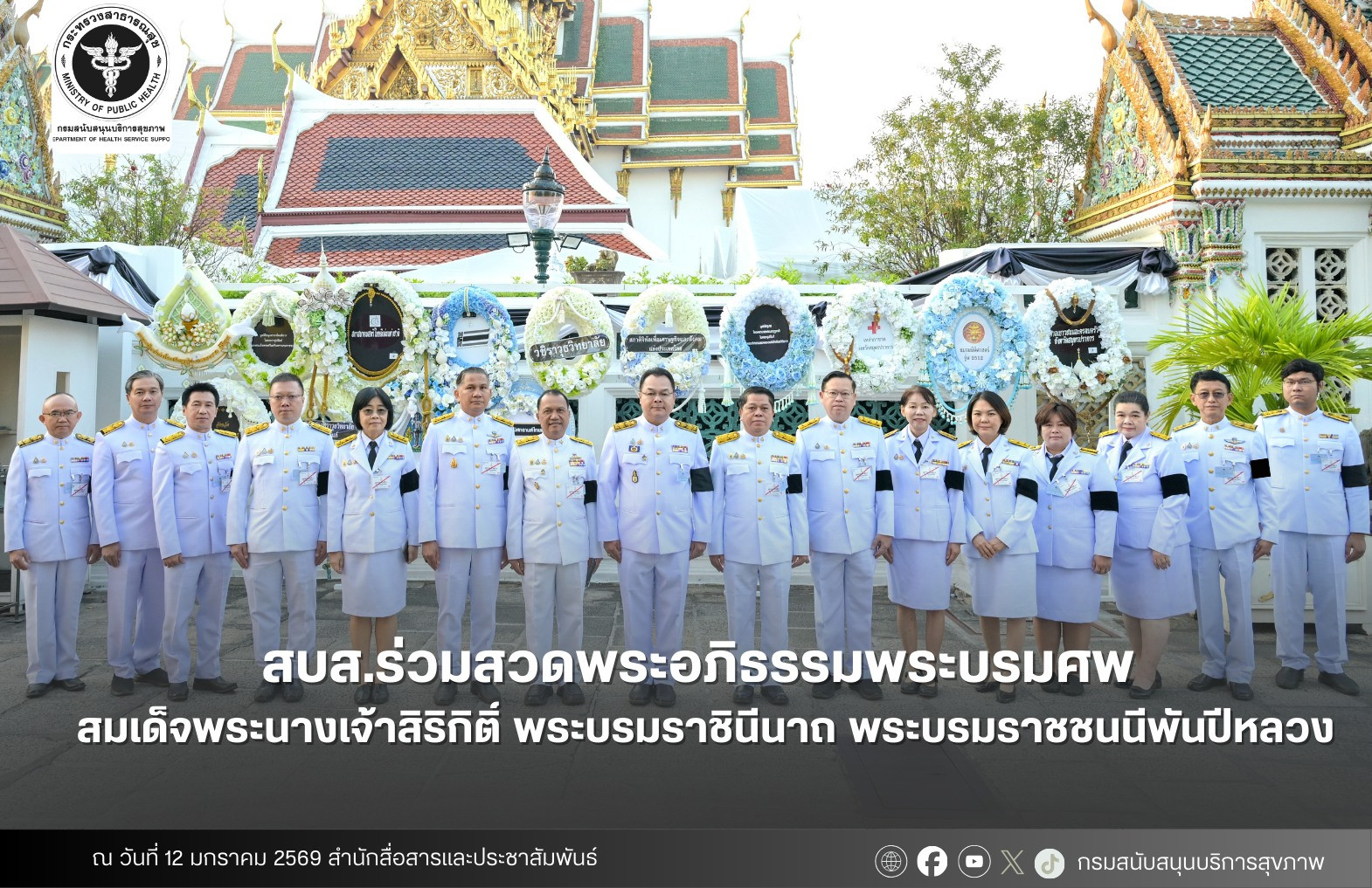 1d67a4f17a0fde37f30fc73056e98f6a