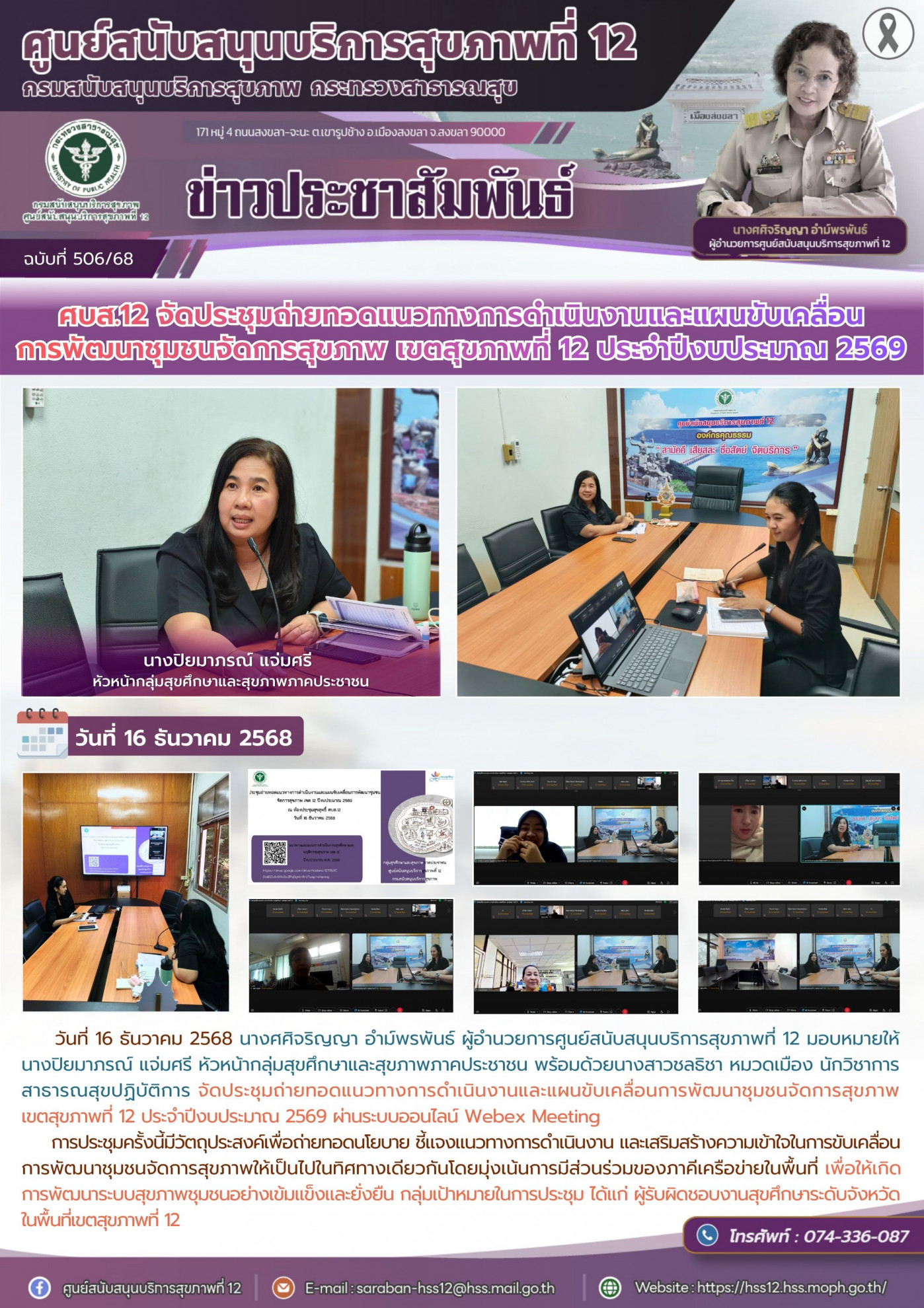 2695cf8ef044a761b94d4bea20ca9f7e