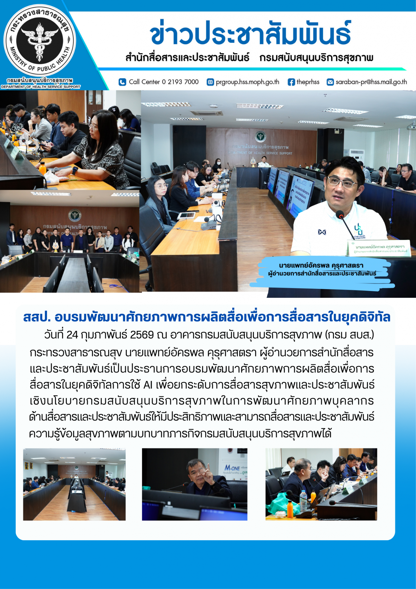 285d2a553f30742adef1132bc2075de0