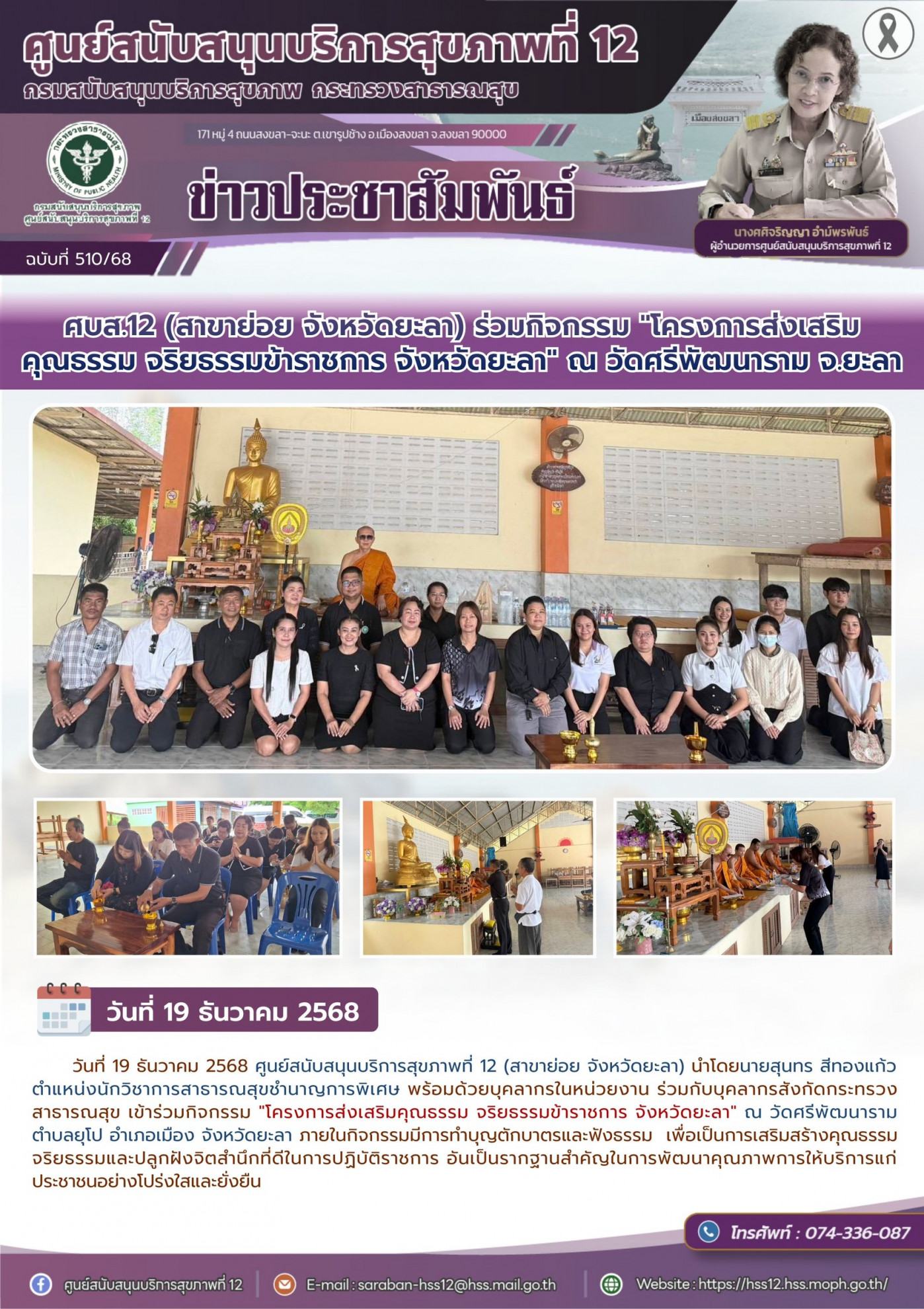 28d25c65c8ab60ff6f802a0ff9c26190