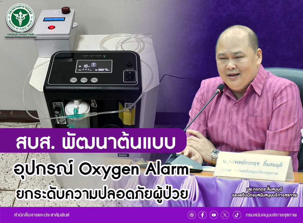 28edd1330e94fe90cf3e79122e97125a