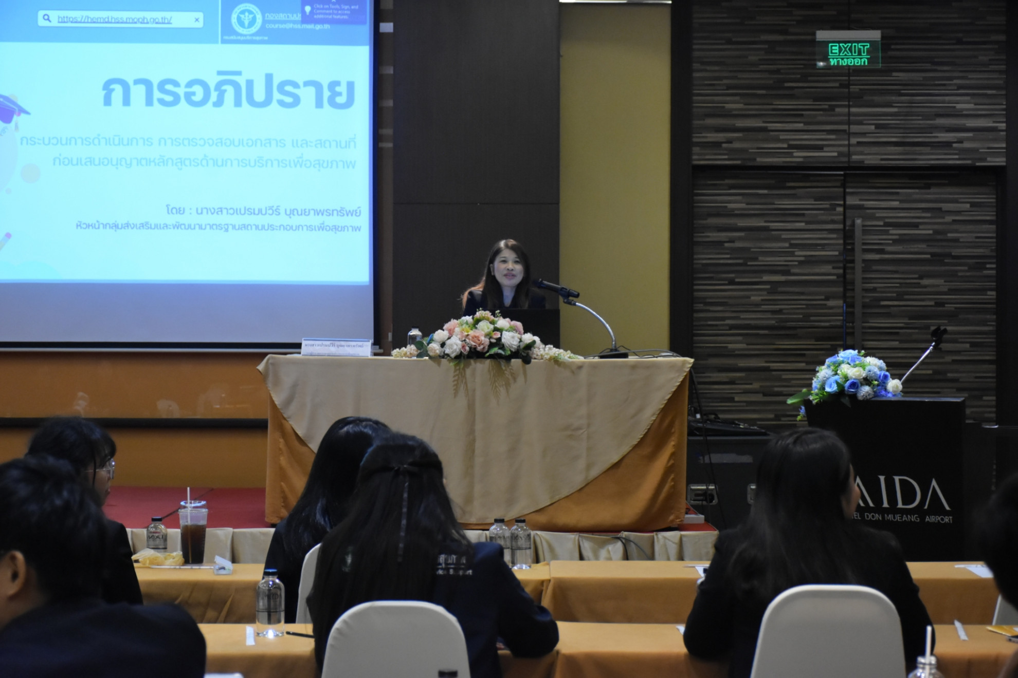 2adec62f4e9a287bcb0462a04b1a6a1a