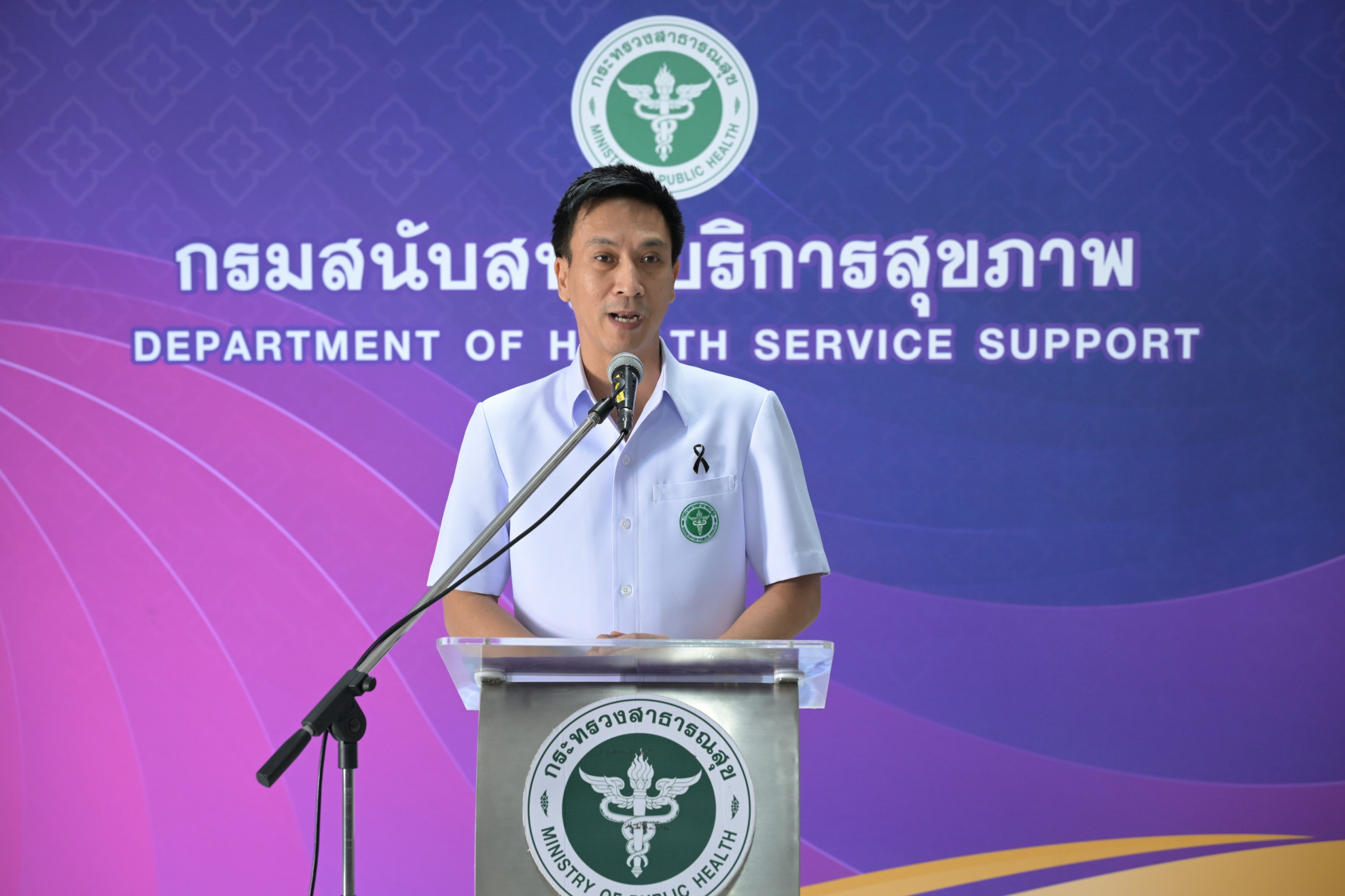 2ccc25038e37fdde69a29aad71e59421