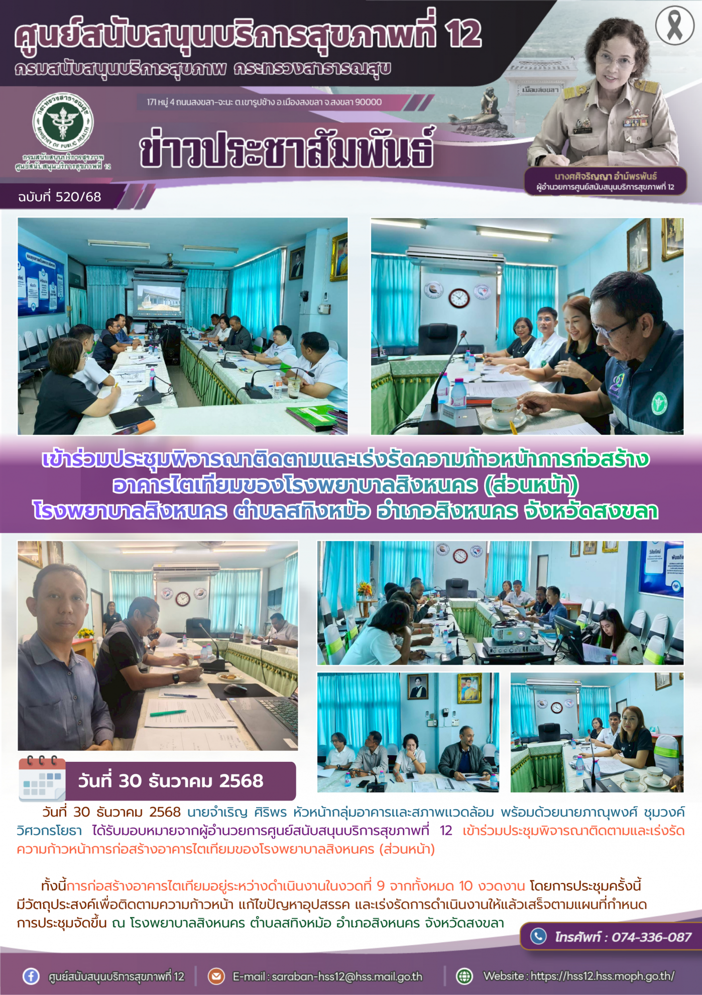 2d3df64129f038cb8870b7837cb3808e