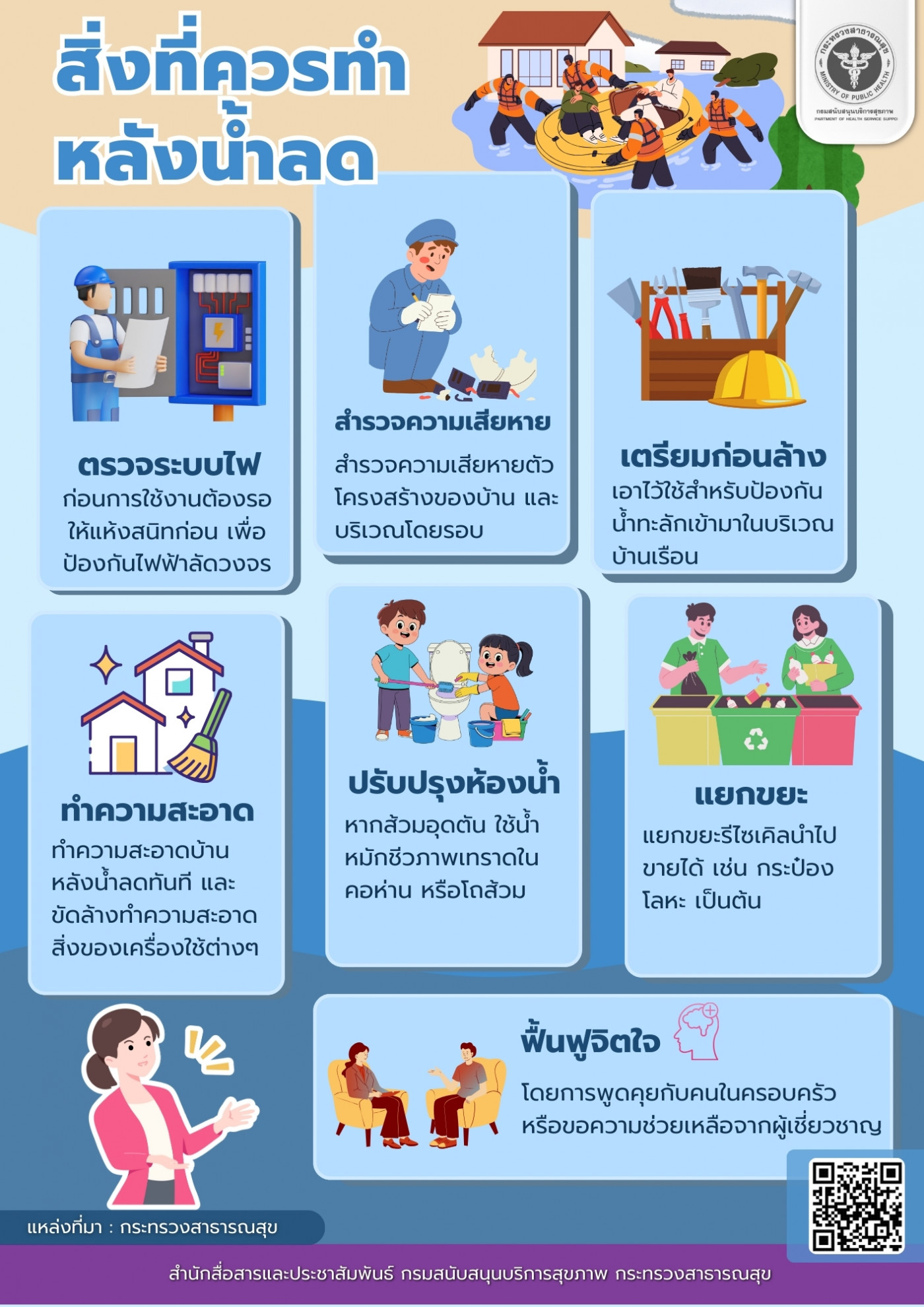 2ffdac45012f6494528cb3fe600aac14