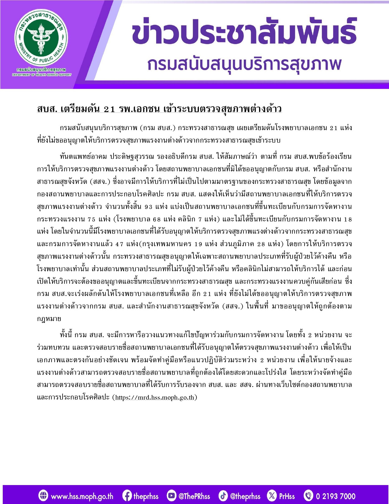 316c23cbf7883d4bbe807a828ea60b43